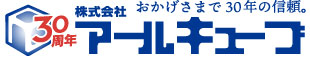 株式会社アールキューブ